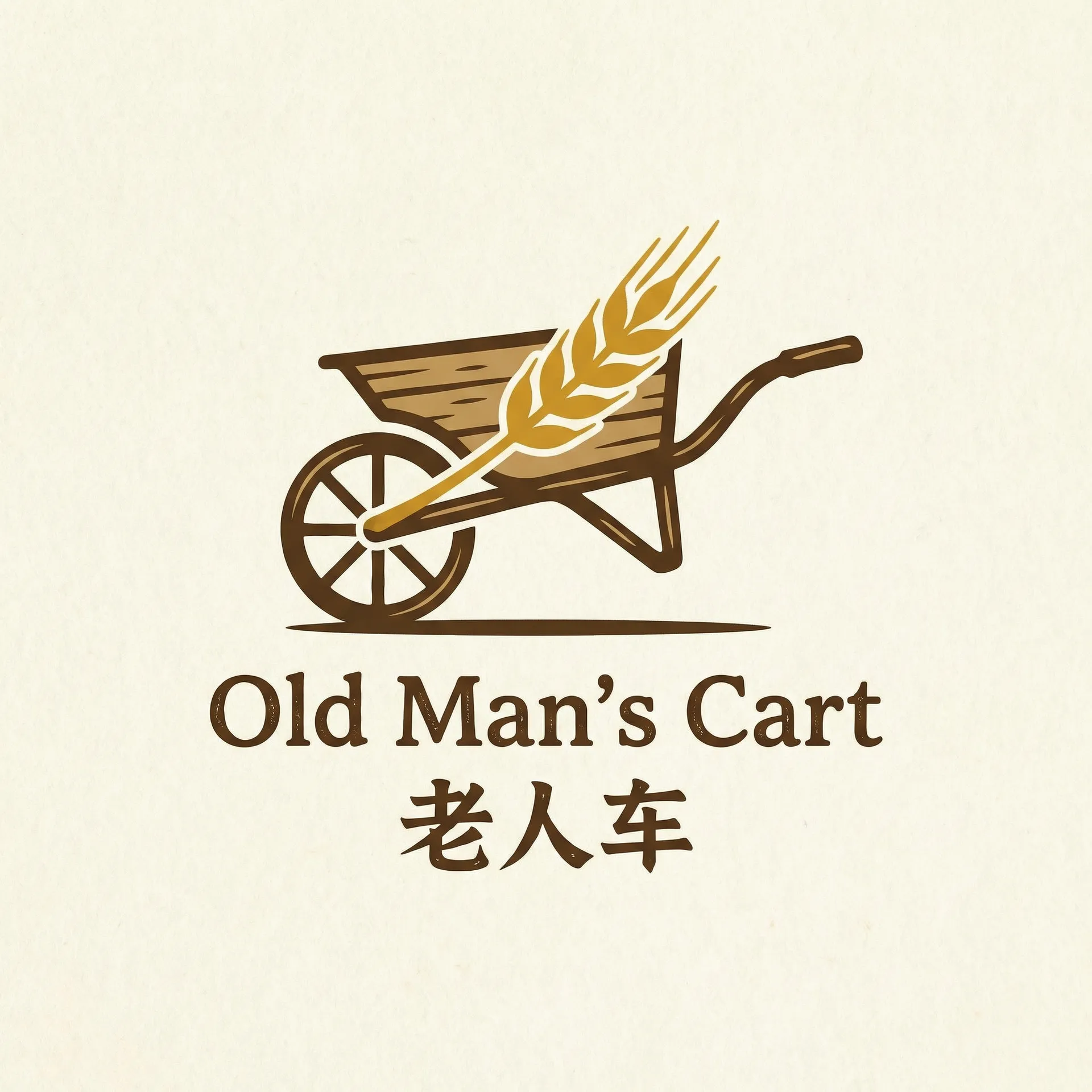 668kan 乡村田园网站标志